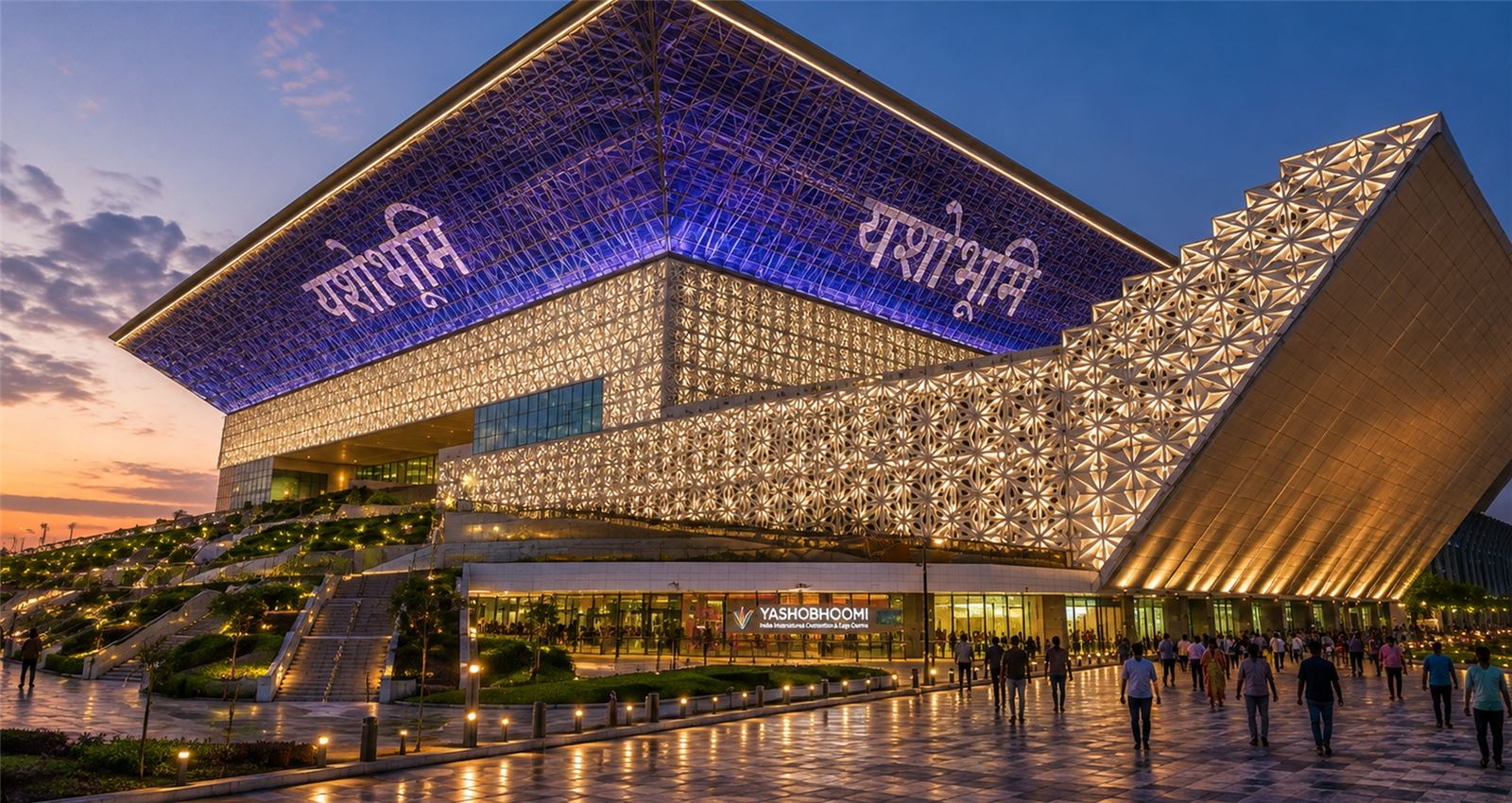 Yashobhoomi (IICC), New Delhi